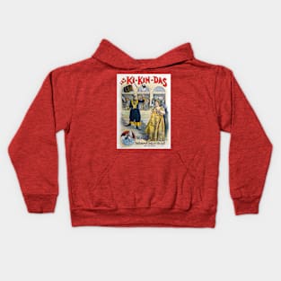 Les Ki-Kin-Das Kids Hoodie